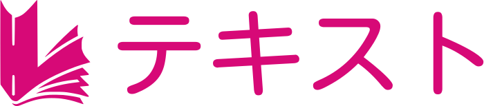 テキスト logo design