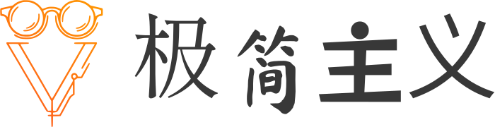 极简主义 logo design