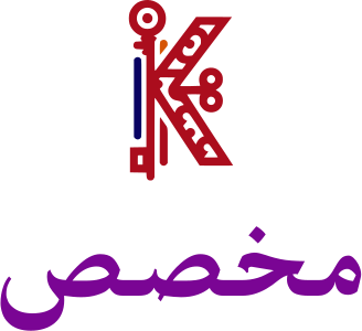 مخصص logo design