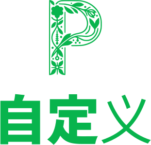 自定义 logo design