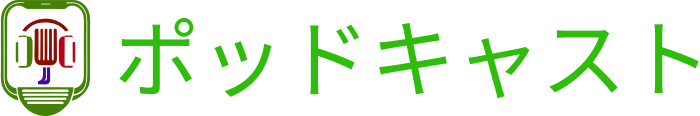 ポッドキャスト logo design