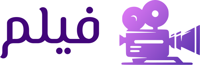 فيلم logo design