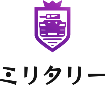 ミリタリー logo design