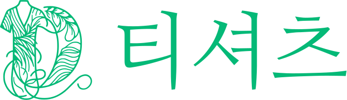 티셔츠 logo design