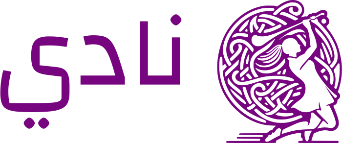 نادي logo design