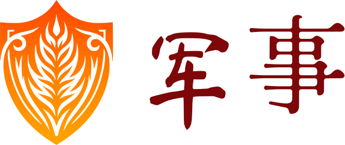 军事 logo design