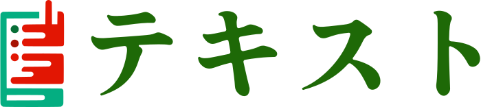 テキスト logo design