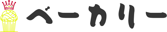 ベーカリー logo design