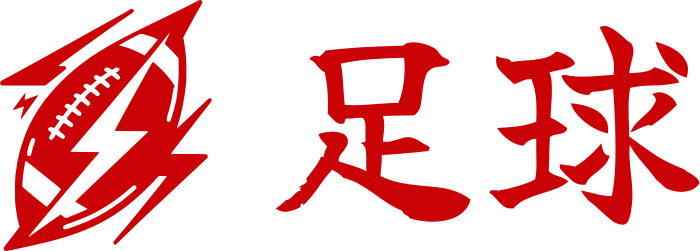 足球 logo design