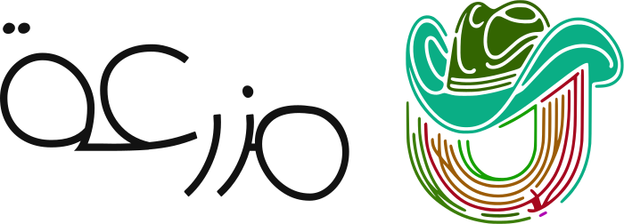 مزرعة logo design