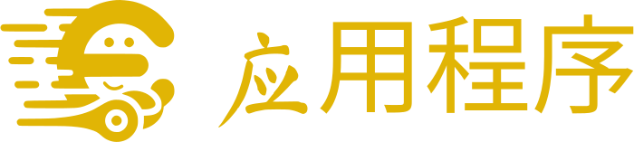 应用程序 logo design