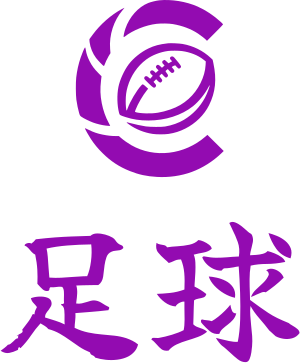 足球 logo design