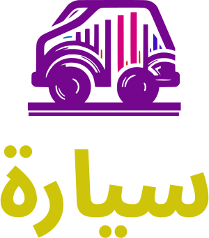 سيارة logo design