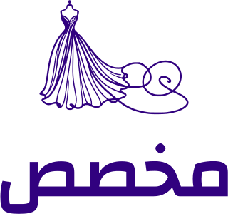 مخصص logo design