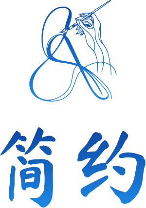 简约 标志设计