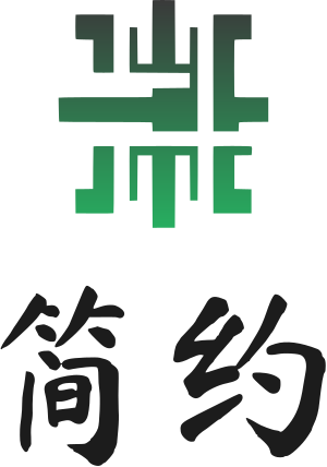 简约 标志设计