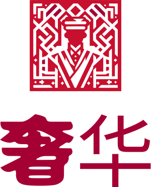 奢华 标志设计