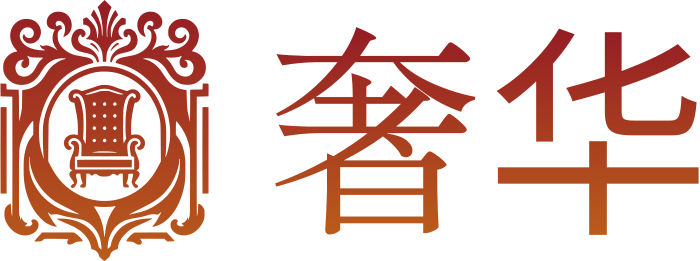 奢华 标志设计