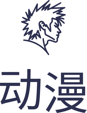 动漫 标志设计