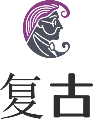 复古 标志设计