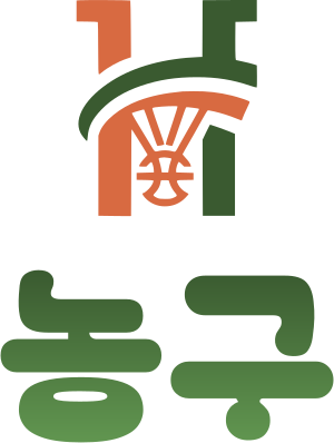 농구 로고 디자인