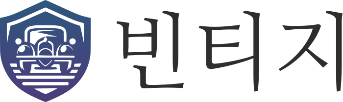 빈티지 로고 디자인