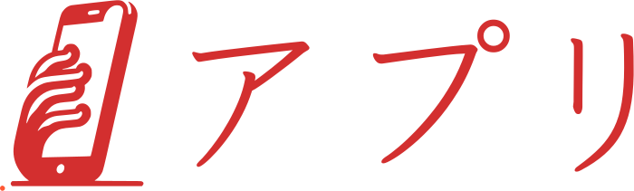 アプリ ロゴデザイン
