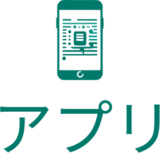 アプリ ロゴデザイン