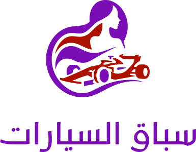 تصميم شعار سباق السيارات