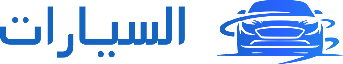 تصميم شعار السيارات