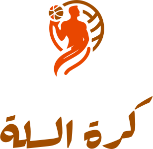 تصميم شعار كرة السلة