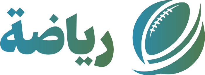 تصميم شعار رياضة