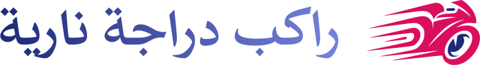 تصميم شعار راكب دراجة نارية