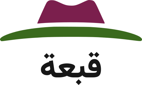 تصميم شعار قبعة