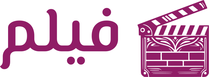 تصميم شعار فيلم