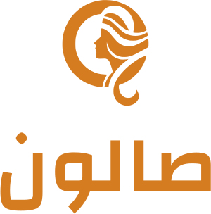 تصميم شعار صالون