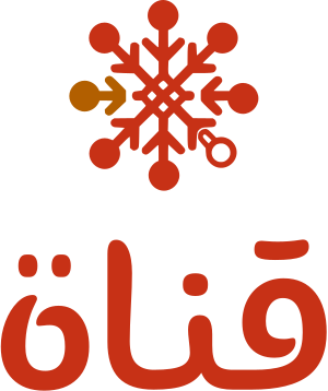 تصميم شعار قناة
