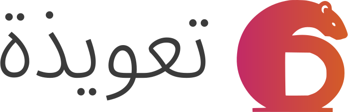 تصميم شعار تعويذة
