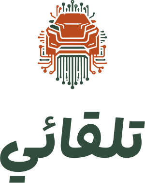 تصميم شعار تلقائي