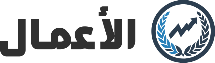 تصميم شعار الأعمال