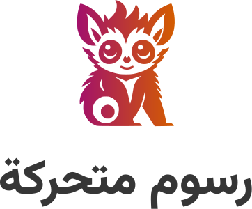 تصميم شعار كرتون