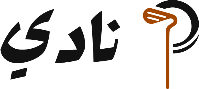 تصميم شعار نادي