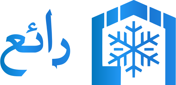 تصميم شعار رائع