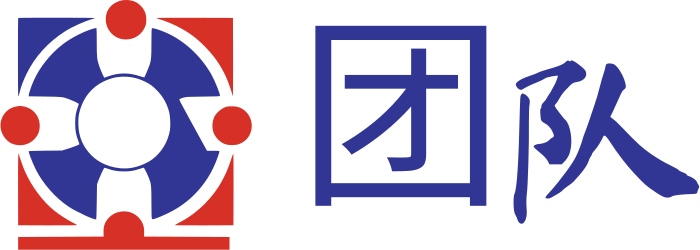 团队 标志设计