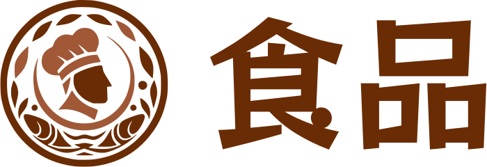 食品 标志设计