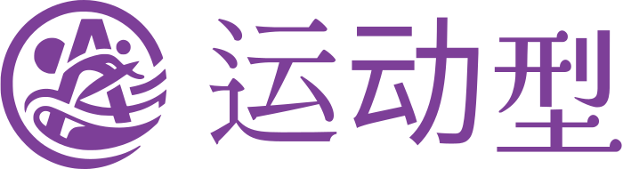 运动型 标志设计