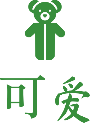 可爱 logo design