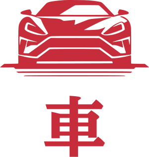 車 logo design