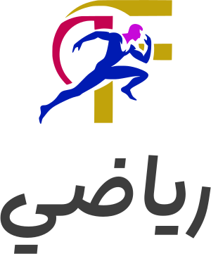 رياضي logo design