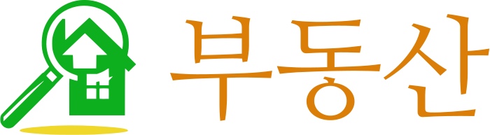 부동산 logo design